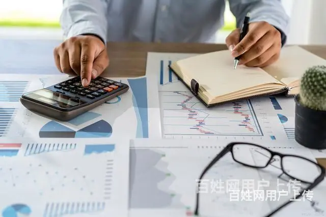 徐州鼓楼区代办分公司地址变更的代办公司2024变更流程 - 图片 4