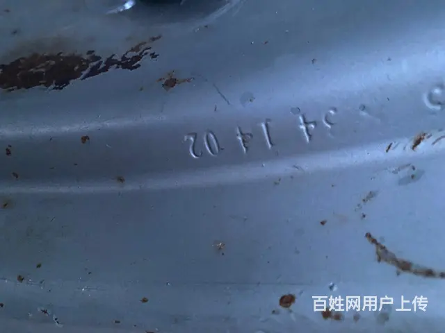 东方红 - 图片 7