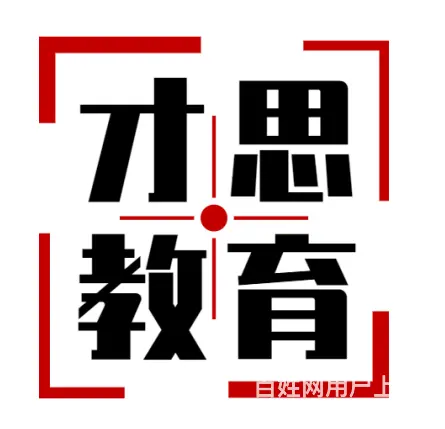 张家港咖啡师培训 - 图片