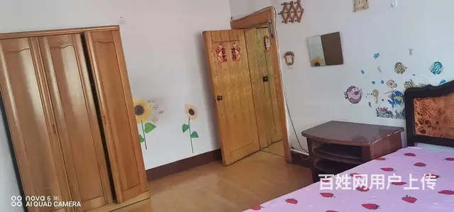 出租房屋 - 图片 1
