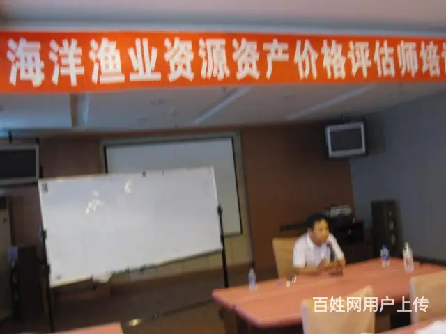 鱼塘损失赔偿,虾塘被盗赔偿 - 图片 1