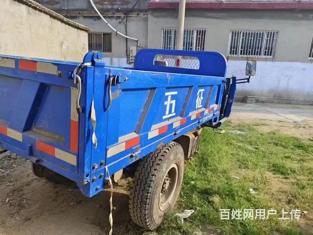 【搞定了！】个人转让精品五征农用车 - 图片 1