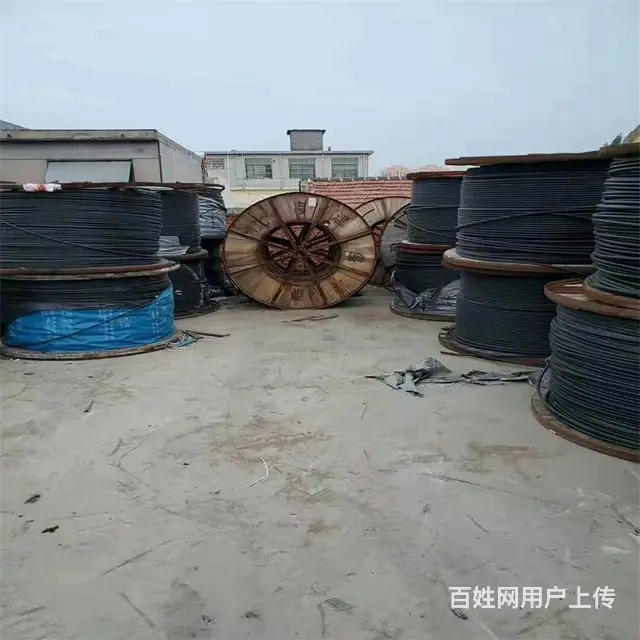 昆山花桥镇电缆回收 废铜收购每公斤多少钱 - 图片 2