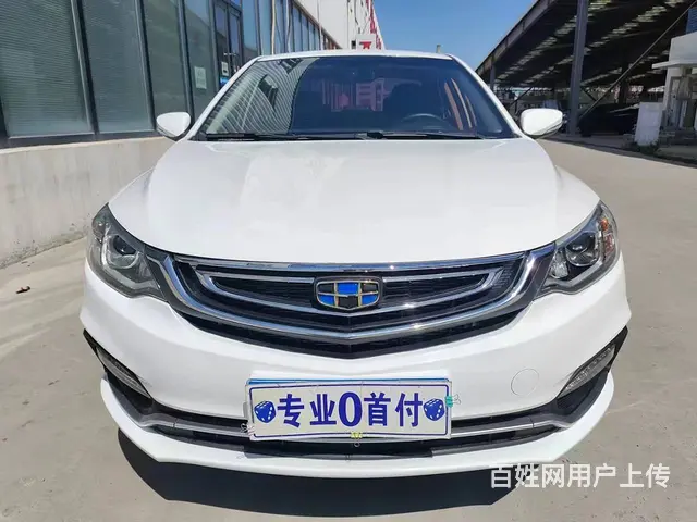 吉利 远景 2018款 1.5 手动 进取型 - 图片 5