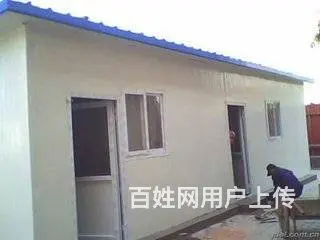 沈阳浑南彩钢房厂 - 图片 8