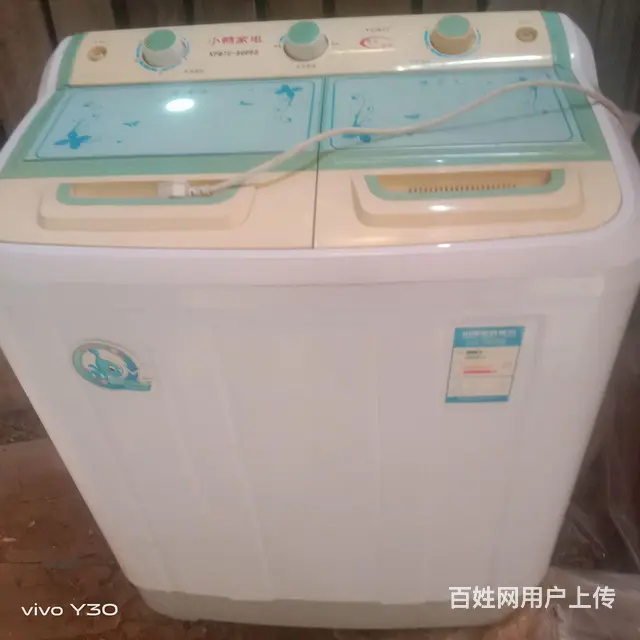 冰箱，洗衣机 - 图片 2
