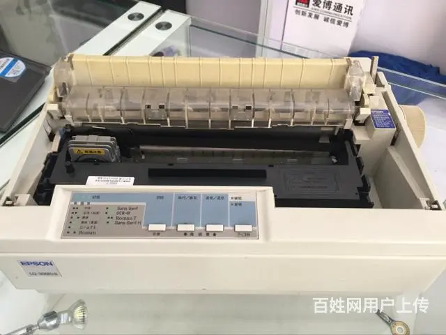 爱普生针式打印机 - 图片 4