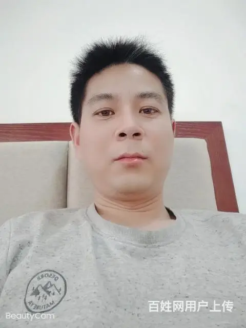 征婚 - 图片 2