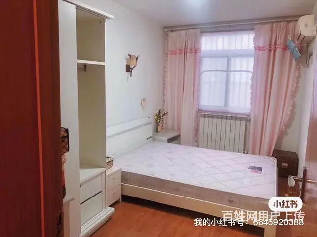拎包就住！ - 图片 3