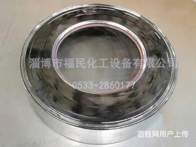三立方外包不锈钢搪玻璃反应釜GMP厂家淄博福民 - 图片 2