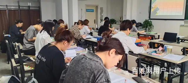 抚顺东洲会计培训班费用 - 图片 2