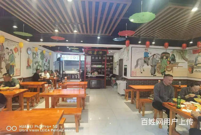 道外区面馆出兑 餐馆饭店出兑转让 - 图片 2
