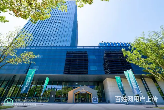 活动策划-礼品定制 - 图片 2