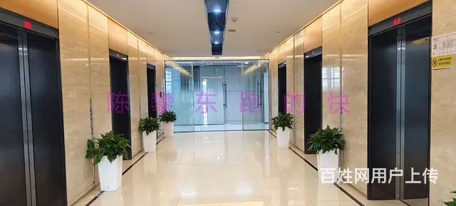 杭州滨江区汉氏大厦办公室出租，华联星光大道对面 - 图片 5