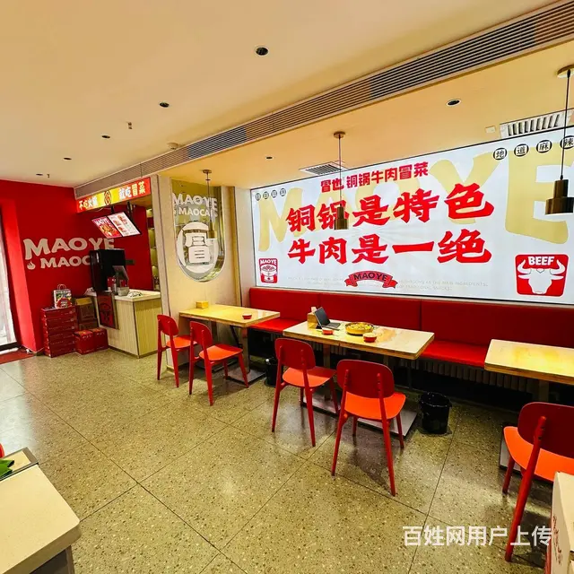 B17646一临街纯商铺品牌店精装修（有外摆） - 图片 7