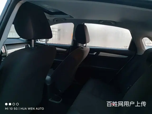 奔腾B30 2017款 1.6 手动 舒适型 - 图片 10