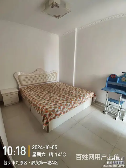 九原融茂第一城 普通住宅2厅 精装修 - 图片 5