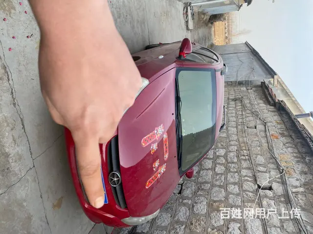 江淮 同悦 2010款 同悦RS 1.3 手动 豪华型 - 图片 1