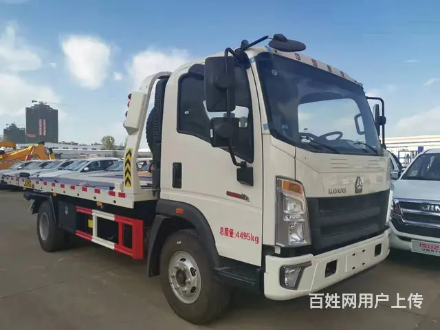 解放蓝牌一拖二道路清障车 事故救援车  厂家直销 - 图片 4