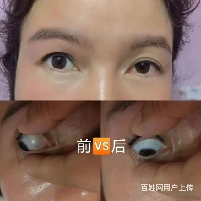 【搞定了！】招募合作伙伴或者美容师 - 图片 3