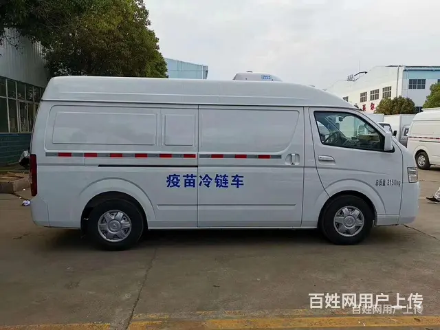 福田面包冷藏车 保温冷藏车 全国包送放心省心 - 图片 4
