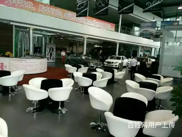 杭州沙发转椅租赁洽谈桌租赁伊姆斯租赁贝壳椅租赁 - 图片 2