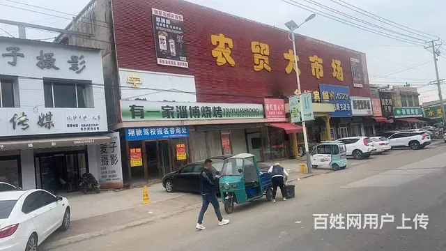 人流量大 生意好做 租金不贵 做生意的好地方 - 图片 1