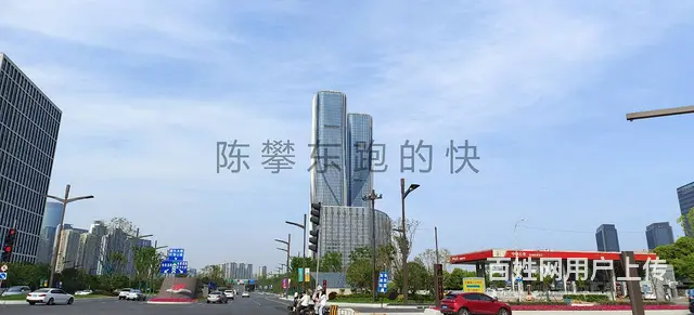 滨江智慧之门中心写字楼出租，超高层建筑，视野好 - 图片 4