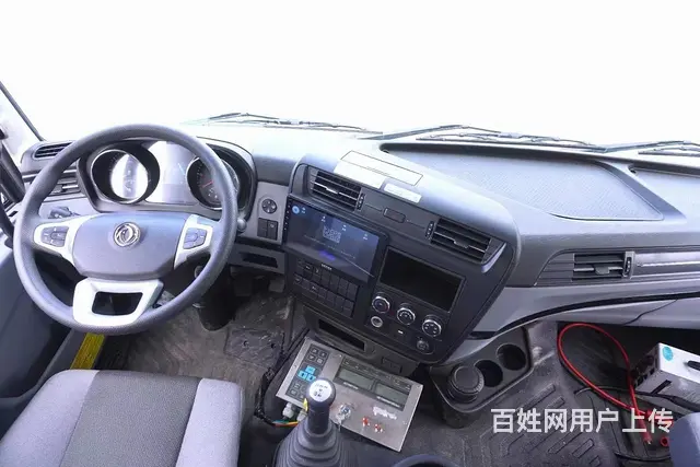 虹宇厂家直销东风天龙9.6米冷藏车 现车低价处理 - 图片 8