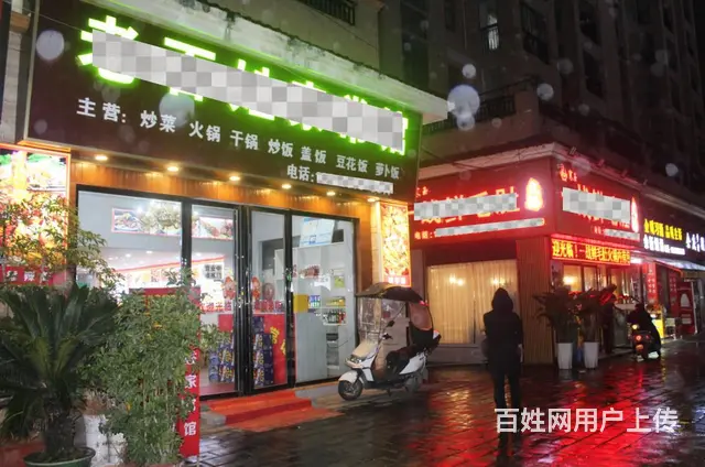 餐饮美食一条街中餐厅转让 - 图片 11