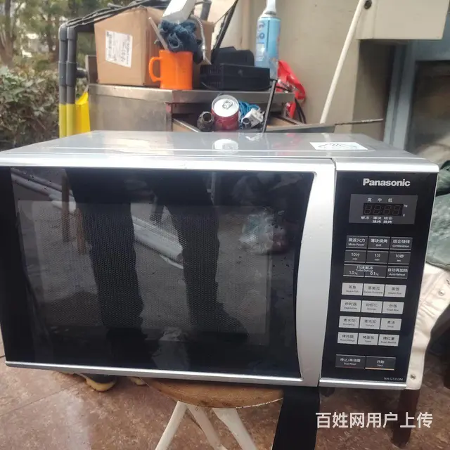 装修搬家电器 - 图片
