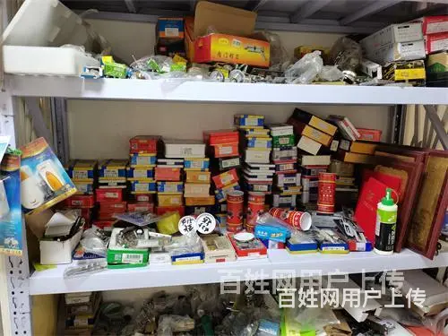 济南名商广场附近开锁公司电话，维修防盗门锁密码锁 - 图片 3