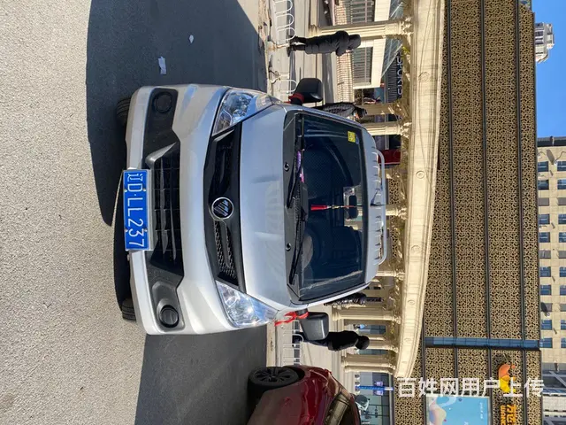 福田 伽途T3 平板车 国6 - 图片 2