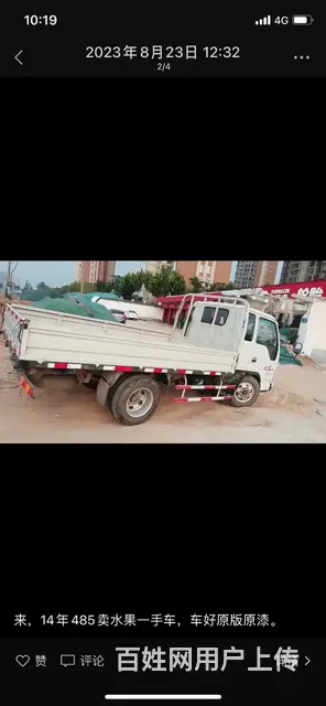 江淮 平板车 国4 - 图片 2