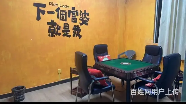 （51旺铺推荐）龙华区银湖路220平台球棋牌低价急转 - 图片 1