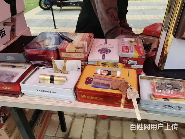 海口开锁、海口换锁电话、悟空开锁 - 图片 6