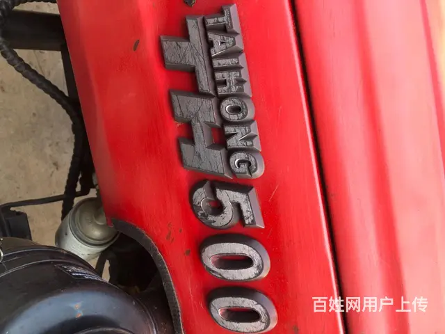 转让19年泰鸿500大棚王拖拉机 - 图片 2