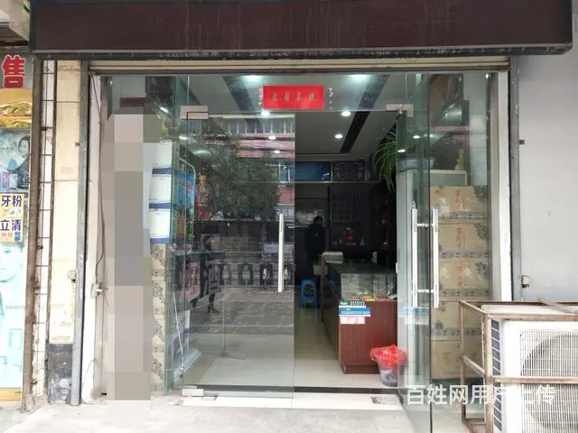 都市时讯免费找店 火车站西二院旁旺铺 - 图片 3