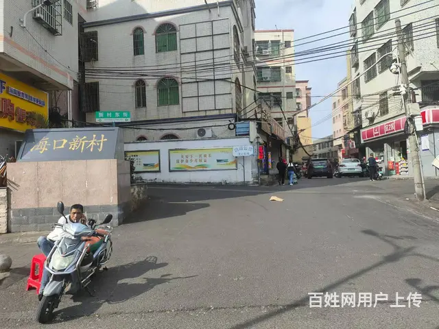 （51旺铺推荐）秀英区海口新村村口90平旺铺出租 - 图片 4