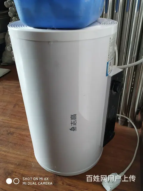 志高热水器 - 图片