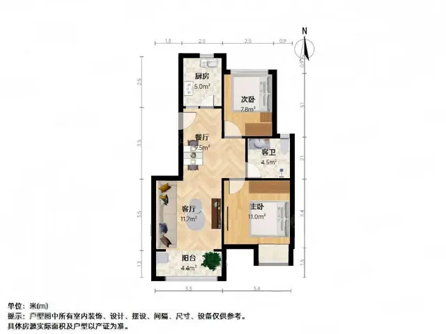 金阊新城彤云嘉卉花园北区南北通透两房装修保养好位置好 - 图片 11