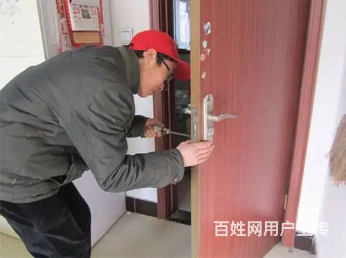 武进开锁电话多少 换锁 修锁 - 图片 1