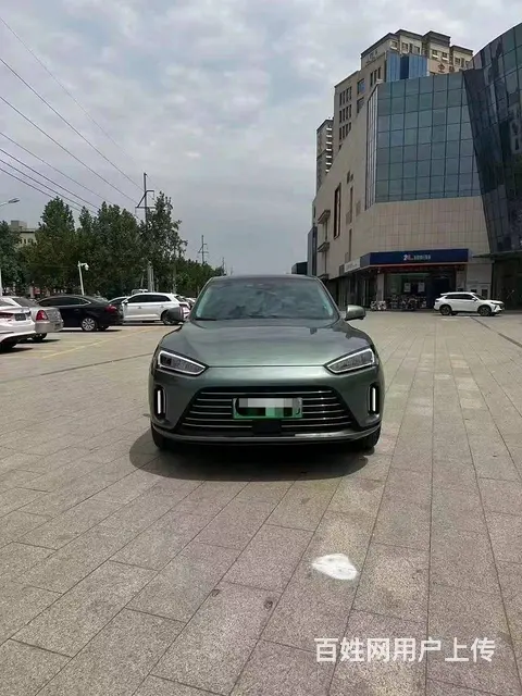 抵押的车怎么卖，什么样的抵押车可以买 - 图片 8