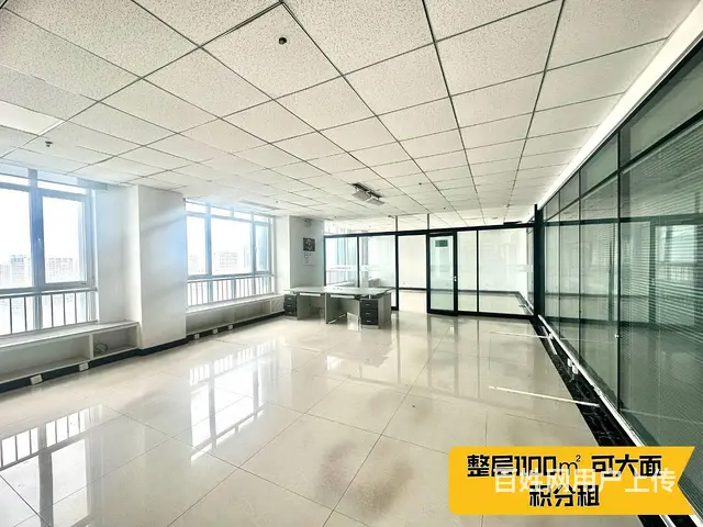 【创美】经区富城国际孵化器办公室出租，可分租 - 图片 3