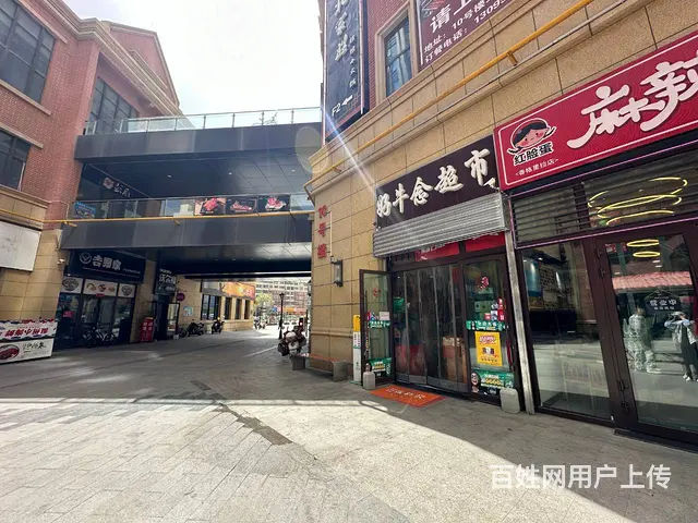 BP个人 香格里拉90平麻辣烫店转让 - 图片 4