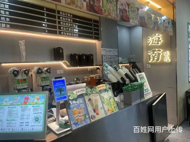 （51旺铺推荐）儋州市那恁路夜市一条街40平品牌水吧转让 - 图片 6