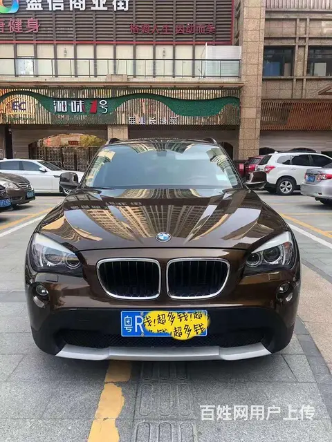 市场价4折买正规抵押车13823453012看车 - 图片 9