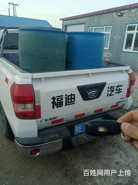 福迪 雄师 2017款 雄师F22 1.9T 手动 四驱豪华 - 图片 3