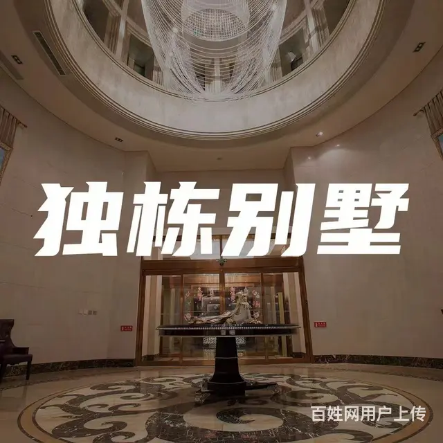 周末去哪浪？车接车送，就来乌托邦，吃喝玩乐住一条龙 - 图片 6
