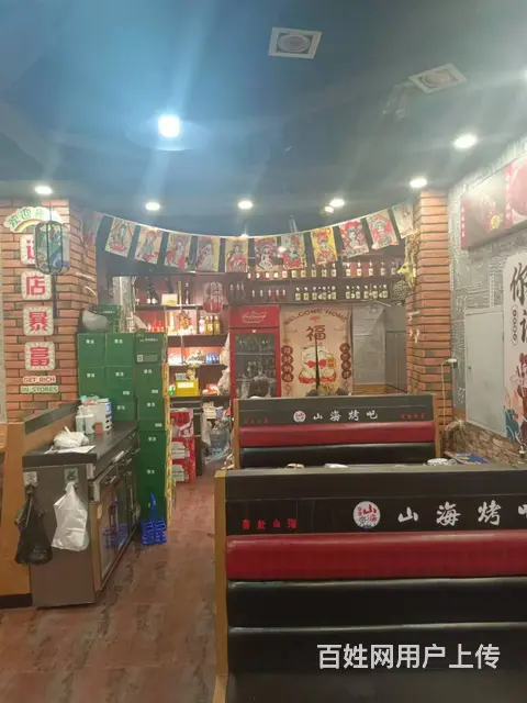 【搞定了！】道里区安升街烧烤店出兑 - 图片 3